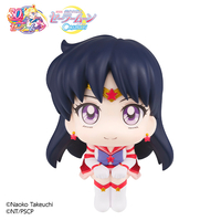 Sailor Moon - Eternal Sailor Mars Look Up Figure image number 2